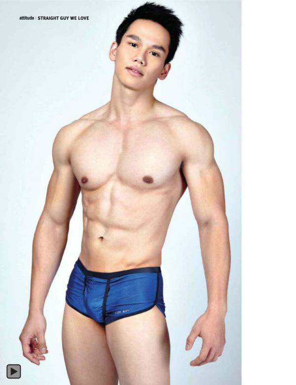 Attitude-February-2015